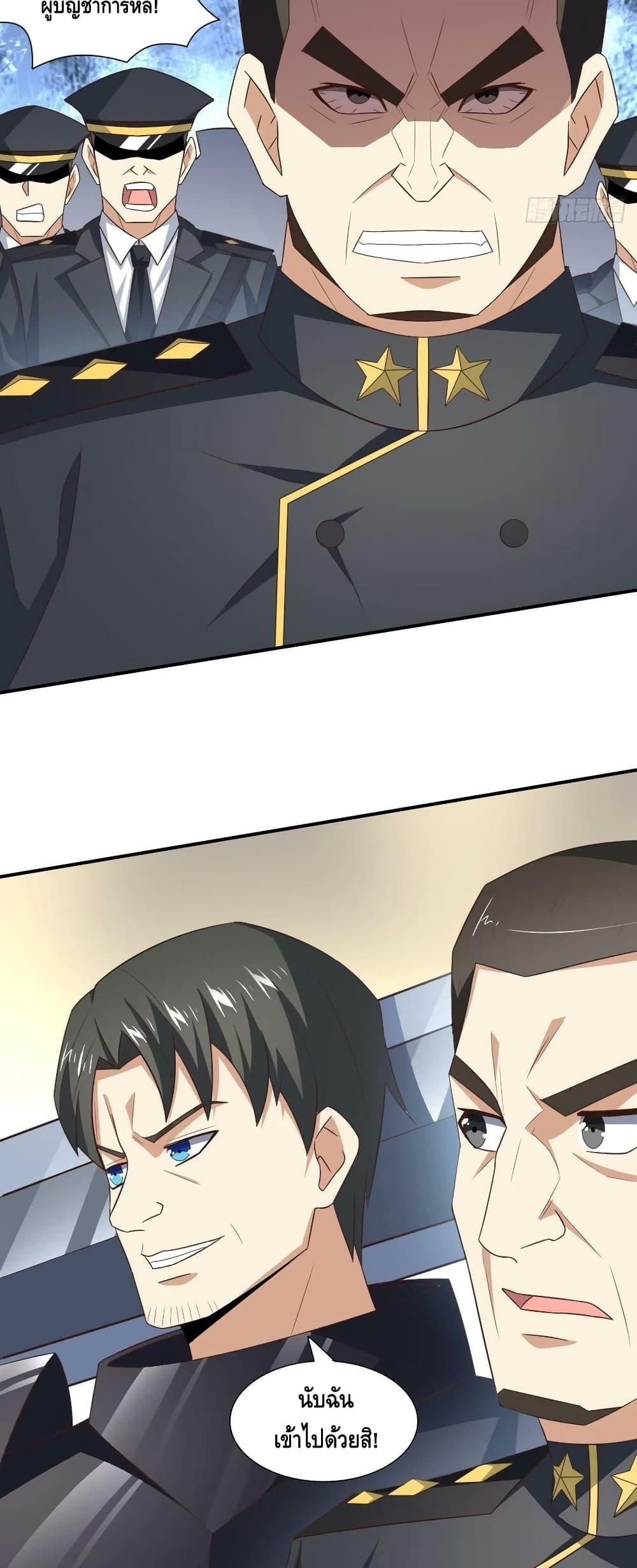 Manga-lc-com อ่านมังงะ อ่านการ์ตูน ออนไลน์ ฟรี HighEnergyStr ตอนที่ 1 2 3 4 5 6 7 8 9 10 11 12 13 14 ฟรี ไม่มีโฆษณา Manga-lc - อ่าน มังงะ อ่าน การ์ตูน ออนไลน์ อ่านมังงะ ฟรี
