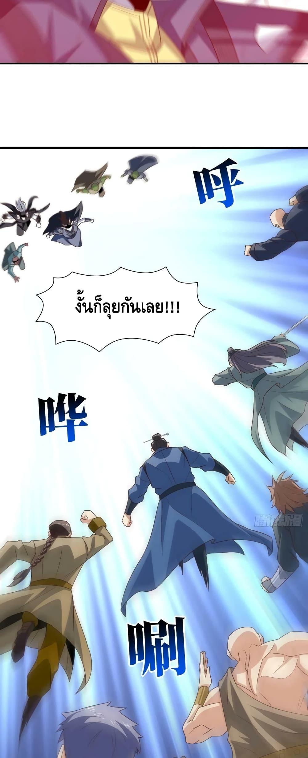 Manga-lc-com อ่านมังงะ อ่านการ์ตูน ออนไลน์ ฟรี HighEnergyStr ตอนที่ 1 2 3 4 5 6 7 8 9 10 11 12 13 14 ฟรี ไม่มีโฆษณา Manga-lc - อ่าน มังงะ อ่าน การ์ตูน ออนไลน์ อ่านมังงะ ฟรี