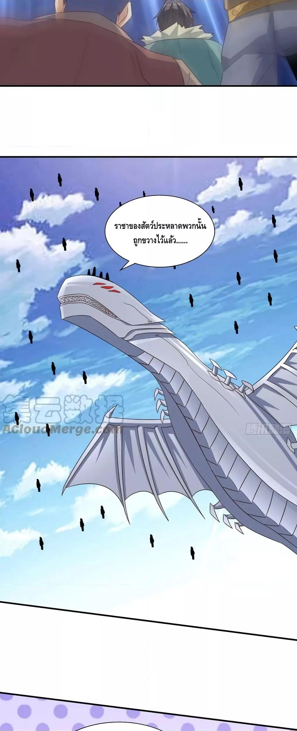 Manga-lc-com อ่านมังงะ อ่านการ์ตูน ออนไลน์ ฟรี HighEnergyStr ตอนที่ 1 2 3 4 5 6 7 8 9 10 11 12 13 14 ฟรี ไม่มีโฆษณา Manga-lc - อ่าน มังงะ อ่าน การ์ตูน ออนไลน์ อ่านมังงะ ฟรี