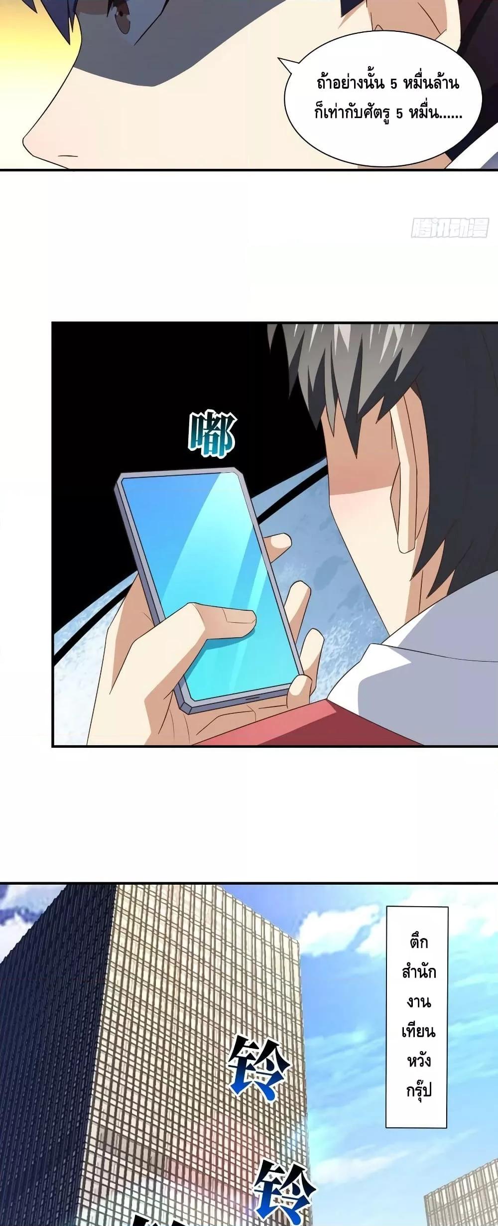 Manga-lc-com อ่านมังงะ อ่านการ์ตูน ออนไลน์ ฟรี HighEnergyStr ตอนที่ 1 2 3 4 5 6 7 8 9 10 11 12 13 14 ฟรี ไม่มีโฆษณา Manga-lc - อ่าน มังงะ อ่าน การ์ตูน ออนไลน์ อ่านมังงะ ฟรี
