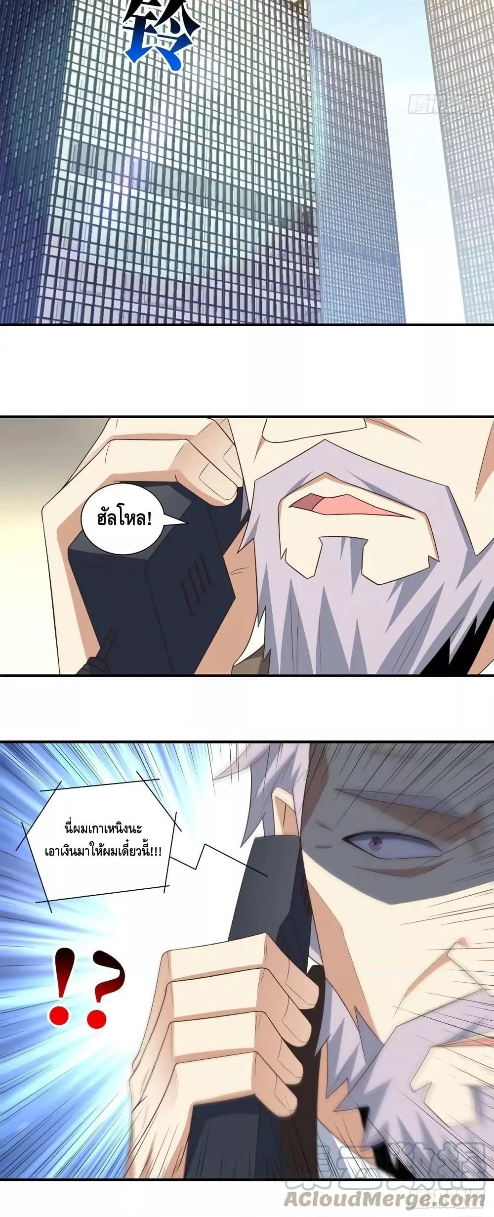 Manga-lc-com อ่านมังงะ อ่านการ์ตูน ออนไลน์ ฟรี HighEnergyStr ตอนที่ 1 2 3 4 5 6 7 8 9 10 11 12 13 14 ฟรี ไม่มีโฆษณา Manga-lc - อ่าน มังงะ อ่าน การ์ตูน ออนไลน์ อ่านมังงะ ฟรี
