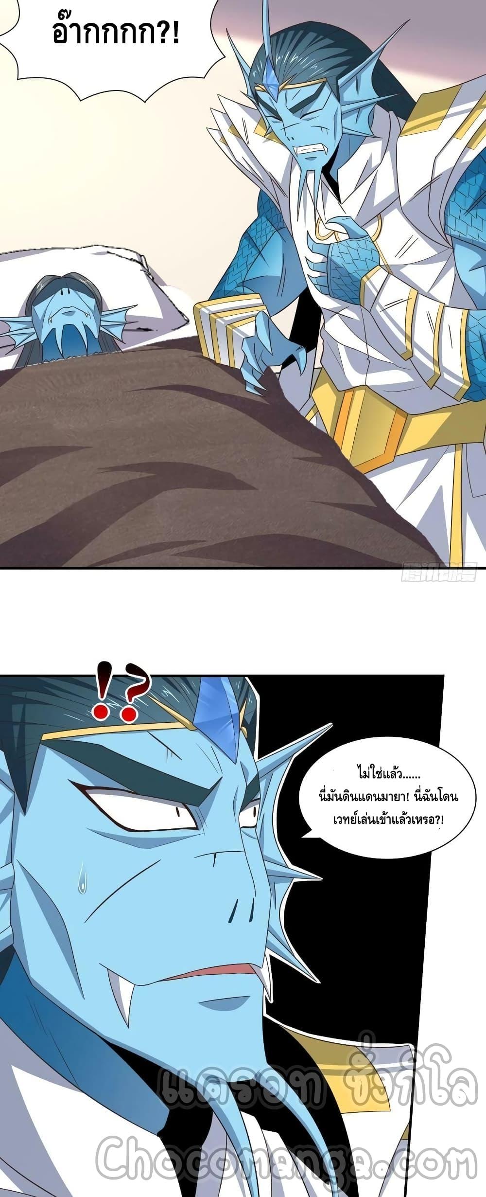 Manga-lc-com อ่านมังงะ อ่านการ์ตูน ออนไลน์ ฟรี HighEnergyStr ตอนที่ 1 2 3 4 5 6 7 8 9 10 11 12 13 14 ฟรี ไม่มีโฆษณา Manga-lc - อ่าน มังงะ อ่าน การ์ตูน ออนไลน์ อ่านมังงะ ฟรี