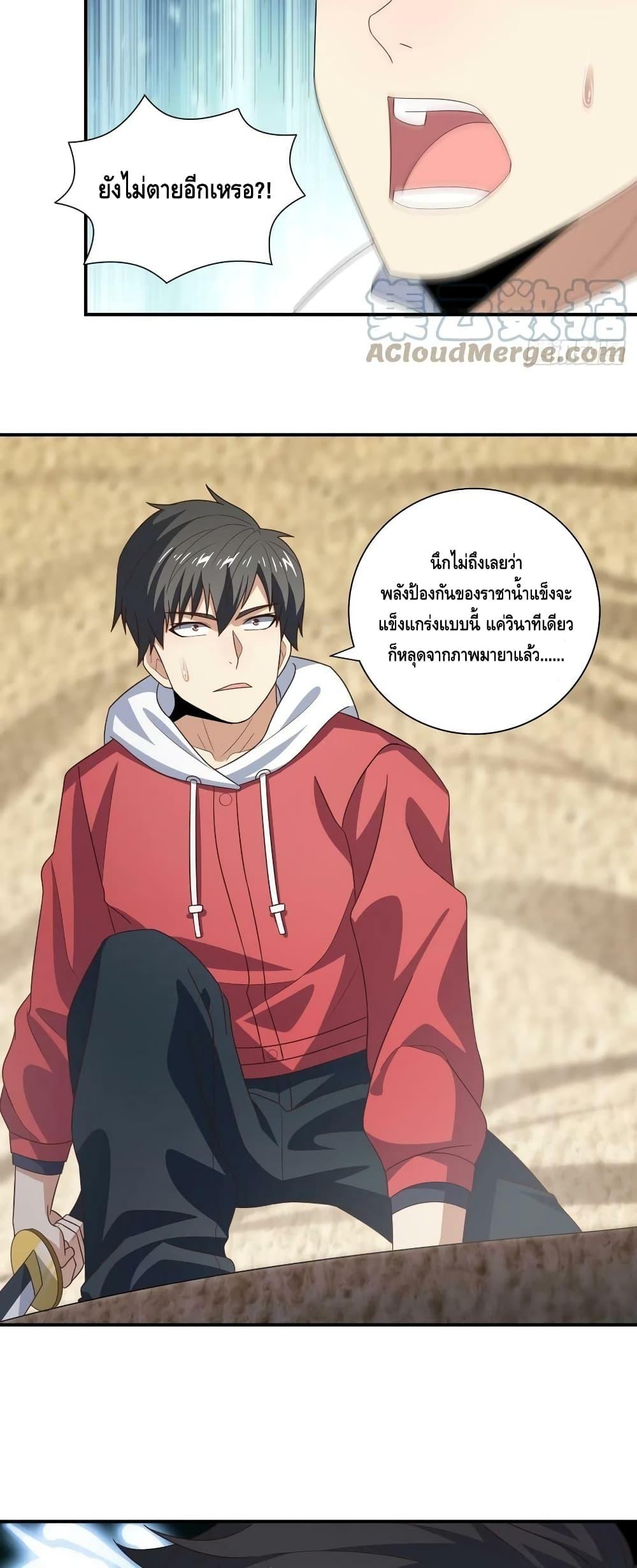 Manga-lc-com อ่านมังงะ อ่านการ์ตูน ออนไลน์ ฟรี HighEnergyStr ตอนที่ 1 2 3 4 5 6 7 8 9 10 11 12 13 14 ฟรี ไม่มีโฆษณา Manga-lc - อ่าน มังงะ อ่าน การ์ตูน ออนไลน์ อ่านมังงะ ฟรี