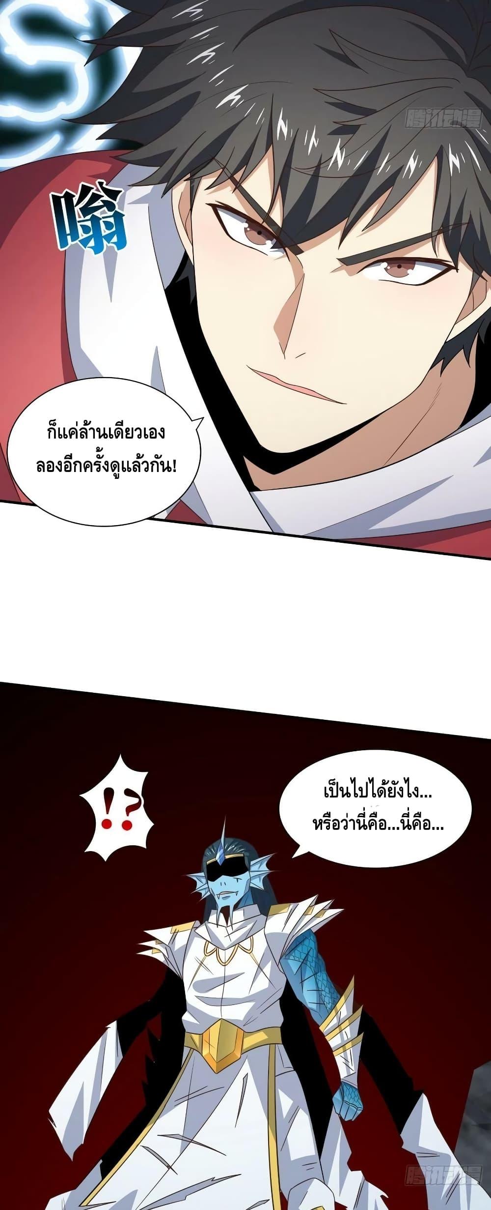 Manga-lc-com อ่านมังงะ อ่านการ์ตูน ออนไลน์ ฟรี HighEnergyStr ตอนที่ 1 2 3 4 5 6 7 8 9 10 11 12 13 14 ฟรี ไม่มีโฆษณา Manga-lc - อ่าน มังงะ อ่าน การ์ตูน ออนไลน์ อ่านมังงะ ฟรี