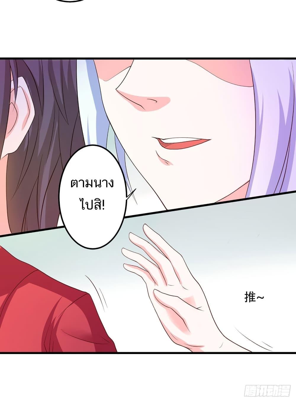 Manga-lc-com อ่านมังงะ อ่านการ์ตูน ออนไลน์ ฟรี Supreme Demon Return ตอนที่ 1 2 3 4 5 6 7 8 9 10 11 12 13 14 ฟรี ไม่มีโฆษณา Manga-lc - อ่าน มังงะ อ่าน การ์ตูน ออนไลน์ อ่านมังงะ ฟรี