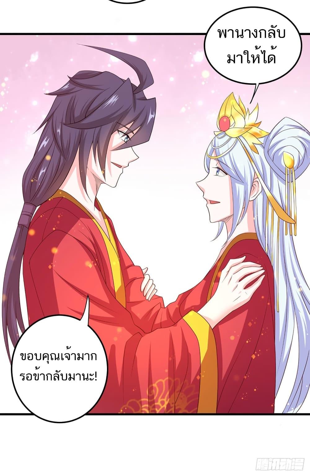 Manga-lc-com อ่านมังงะ อ่านการ์ตูน ออนไลน์ ฟรี Supreme Demon Return ตอนที่ 1 2 3 4 5 6 7 8 9 10 11 12 13 14 ฟรี ไม่มีโฆษณา Manga-lc - อ่าน มังงะ อ่าน การ์ตูน ออนไลน์ อ่านมังงะ ฟรี