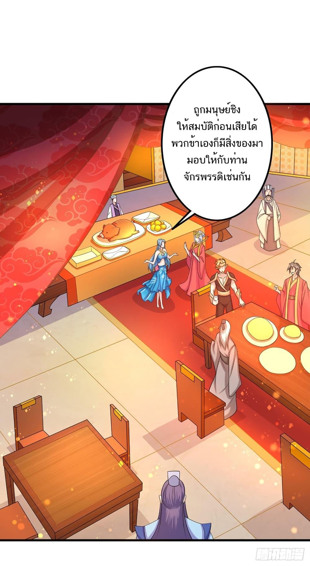 Manga-lc-com อ่านมังงะ อ่านการ์ตูน ออนไลน์ ฟรี Supreme Demon Return ตอนที่ 1 2 3 4 5 6 7 8 9 10 11 12 13 14 ฟรี ไม่มีโฆษณา Manga-lc - อ่าน มังงะ อ่าน การ์ตูน ออนไลน์ อ่านมังงะ ฟรี