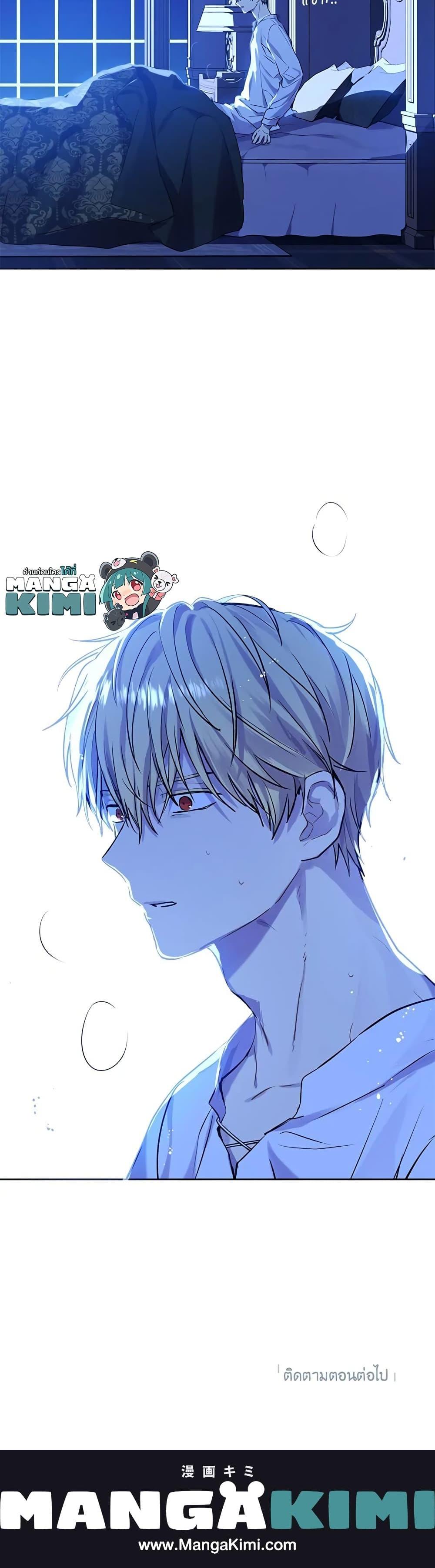 Manga-lc-com อ่านมังงะ อ่านการ์ตูน ออนไลน์ ฟรี Actually, I Was the Real One ตอนที่ 1 2 3 4 5 6 7 8 9 10 11 12 13 14 ฟรี ไม่มีโฆษณา Manga-lc - อ่าน มังงะ อ่าน การ์ตูน ออนไลน์ อ่านมังงะ ฟรี