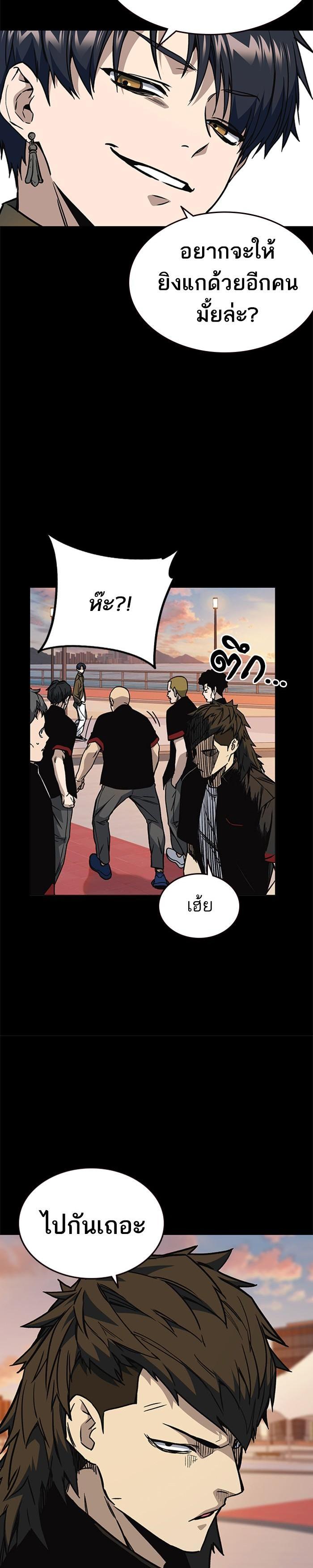 Manga-lc-com อ่านมังงะ อ่านการ์ตูน ออนไลน์ ฟรี Study Group แก๊งเด็กเรียนห้าวตีน ตอนที่ 1 2 3 4 5 6 7 8 9 10 11 12 13 14 ฟรี ไม่มีโฆษณา Manga-lc - อ่าน มังงะ อ่าน การ์ตูน ออนไลน์ อ่านมังงะ ฟรี