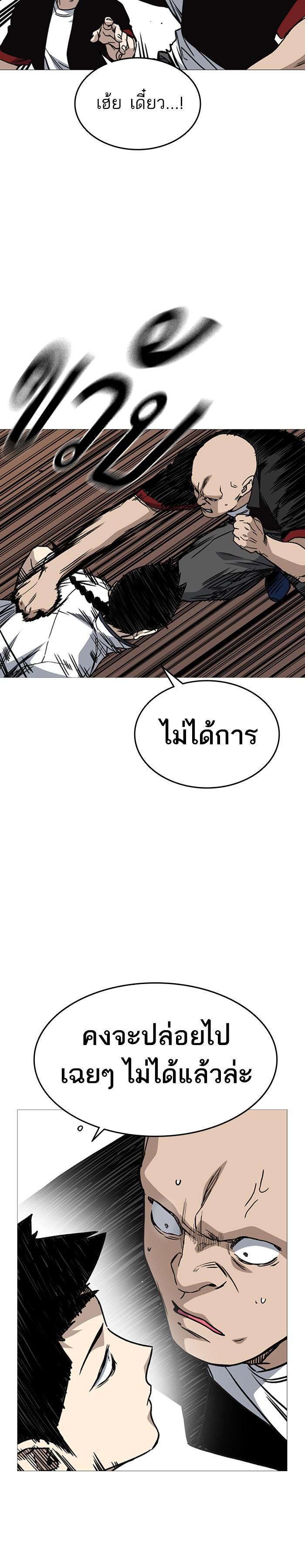 Manga-lc-com อ่านมังงะ อ่านการ์ตูน ออนไลน์ ฟรี Study Group แก๊งเด็กเรียนห้าวตีน ตอนที่ 1 2 3 4 5 6 7 8 9 10 11 12 13 14 ฟรี ไม่มีโฆษณา Manga-lc - อ่าน มังงะ อ่าน การ์ตูน ออนไลน์ อ่านมังงะ ฟรี