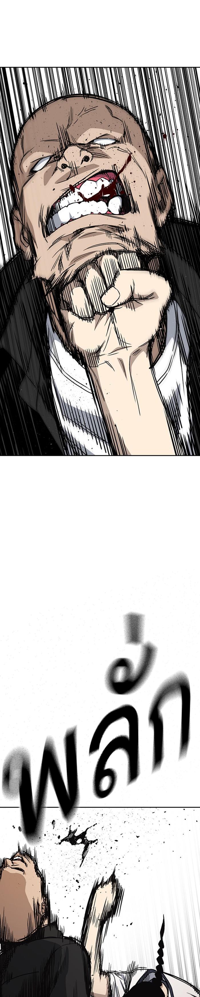 Manga-lc-com อ่านมังงะ อ่านการ์ตูน ออนไลน์ ฟรี Study Group แก๊งเด็กเรียนห้าวตีน ตอนที่ 1 2 3 4 5 6 7 8 9 10 11 12 13 14 ฟรี ไม่มีโฆษณา Manga-lc - อ่าน มังงะ อ่าน การ์ตูน ออนไลน์ อ่านมังงะ ฟรี