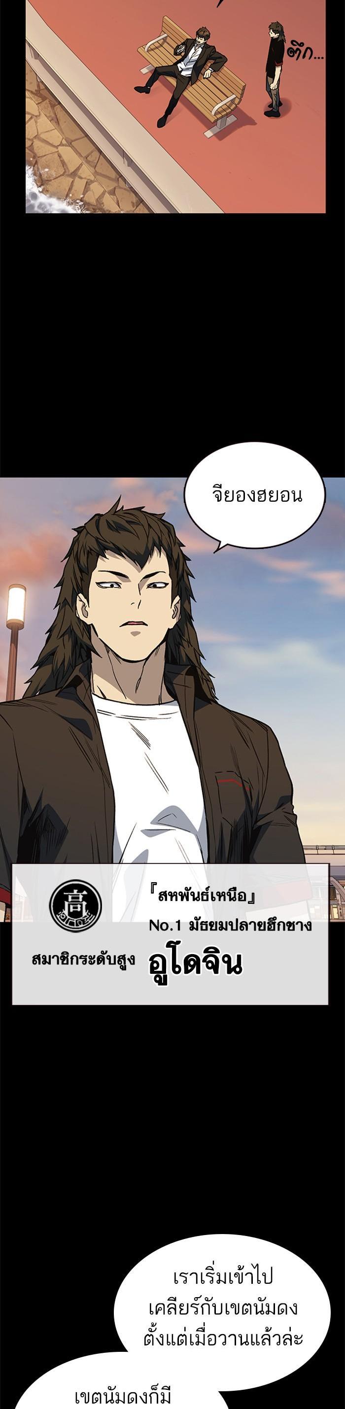 Manga-lc-com อ่านมังงะ อ่านการ์ตูน ออนไลน์ ฟรี Study Group แก๊งเด็กเรียนห้าวตีน ตอนที่ 1 2 3 4 5 6 7 8 9 10 11 12 13 14 ฟรี ไม่มีโฆษณา Manga-lc - อ่าน มังงะ อ่าน การ์ตูน ออนไลน์ อ่านมังงะ ฟรี