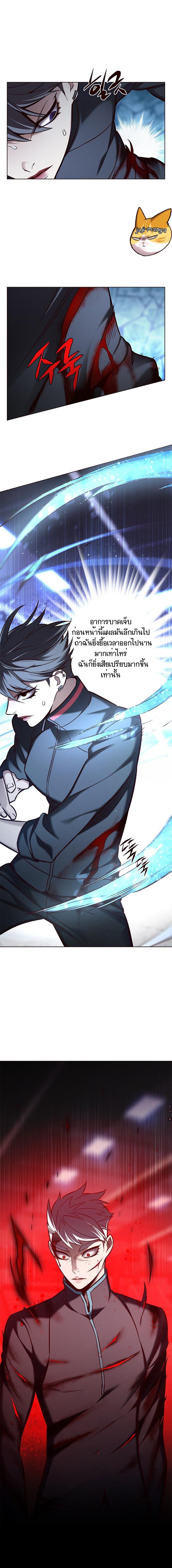 Manga-lc-com อ่านมังงะ อ่านการ์ตูน ออนไลน์ ฟรี Eleceed ตอนที่ 1 2 3 4 5 6 7 8 9 10 11 12 13 14 ฟรี ไม่มีโฆษณา Manga-lc - อ่าน มังงะ อ่าน การ์ตูน ออนไลน์ อ่านมังงะ ฟรี