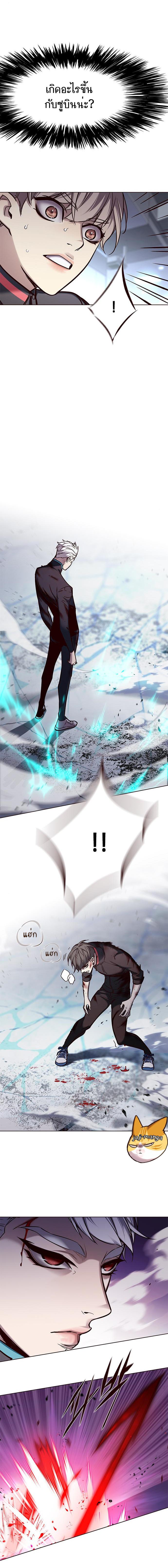 Manga-lc-com อ่านมังงะ อ่านการ์ตูน ออนไลน์ ฟรี Eleceed ตอนที่ 1 2 3 4 5 6 7 8 9 10 11 12 13 14 ฟรี ไม่มีโฆษณา Manga-lc - อ่าน มังงะ อ่าน การ์ตูน ออนไลน์ อ่านมังงะ ฟรี