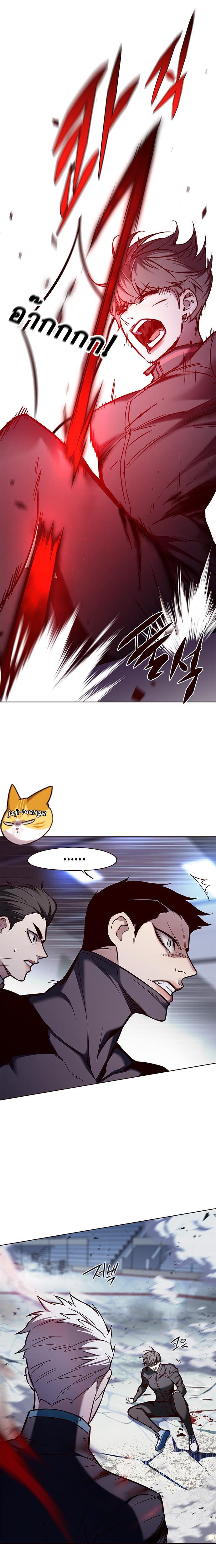 Manga-lc-com อ่านมังงะ อ่านการ์ตูน ออนไลน์ ฟรี Eleceed ตอนที่ 1 2 3 4 5 6 7 8 9 10 11 12 13 14 ฟรี ไม่มีโฆษณา Manga-lc - อ่าน มังงะ อ่าน การ์ตูน ออนไลน์ อ่านมังงะ ฟรี