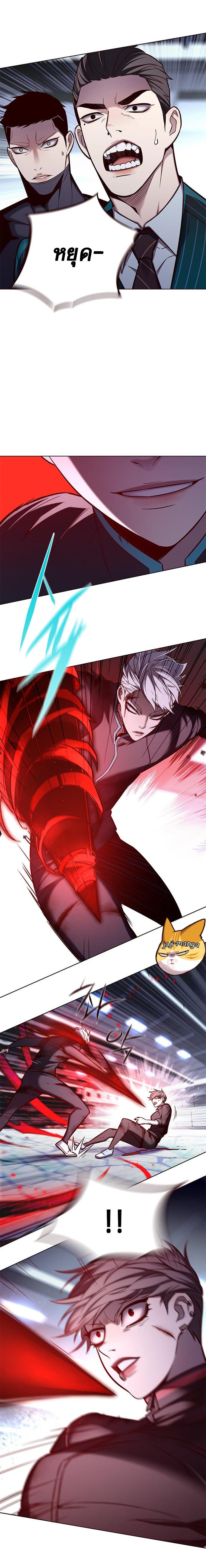 Manga-lc-com อ่านมังงะ อ่านการ์ตูน ออนไลน์ ฟรี Eleceed ตอนที่ 1 2 3 4 5 6 7 8 9 10 11 12 13 14 ฟรี ไม่มีโฆษณา Manga-lc - อ่าน มังงะ อ่าน การ์ตูน ออนไลน์ อ่านมังงะ ฟรี