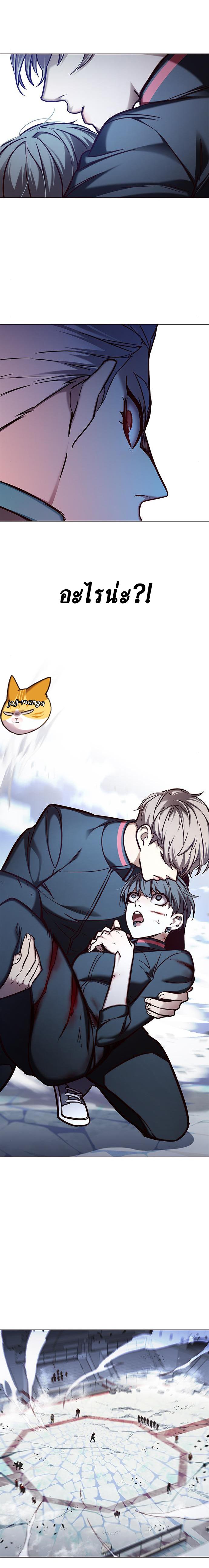 Manga-lc-com อ่านมังงะ อ่านการ์ตูน ออนไลน์ ฟรี Eleceed ตอนที่ 1 2 3 4 5 6 7 8 9 10 11 12 13 14 ฟรี ไม่มีโฆษณา Manga-lc - อ่าน มังงะ อ่าน การ์ตูน ออนไลน์ อ่านมังงะ ฟรี