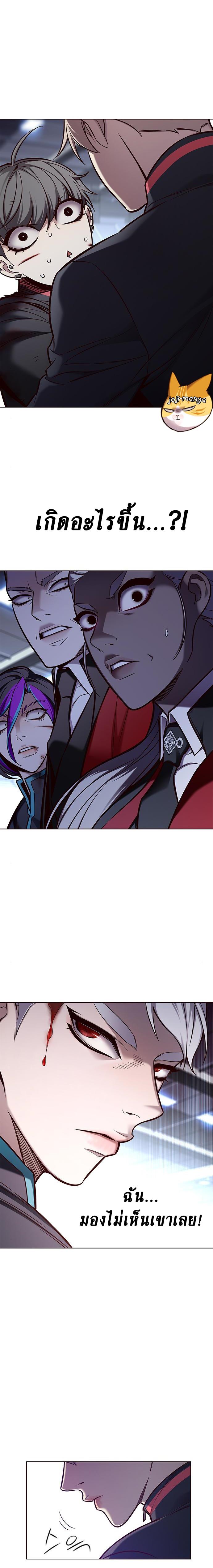 Manga-lc-com อ่านมังงะ อ่านการ์ตูน ออนไลน์ ฟรี Eleceed ตอนที่ 1 2 3 4 5 6 7 8 9 10 11 12 13 14 ฟรี ไม่มีโฆษณา Manga-lc - อ่าน มังงะ อ่าน การ์ตูน ออนไลน์ อ่านมังงะ ฟรี