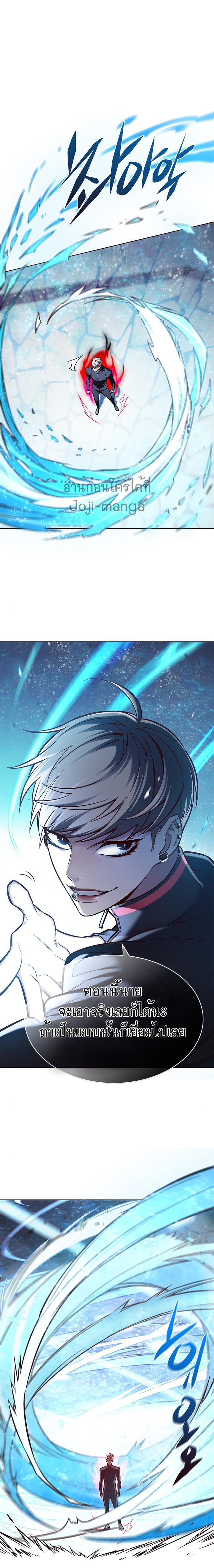 Manga-lc-com อ่านมังงะ อ่านการ์ตูน ออนไลน์ ฟรี Eleceed ตอนที่ 1 2 3 4 5 6 7 8 9 10 11 12 13 14 ฟรี ไม่มีโฆษณา Manga-lc - อ่าน มังงะ อ่าน การ์ตูน ออนไลน์ อ่านมังงะ ฟรี