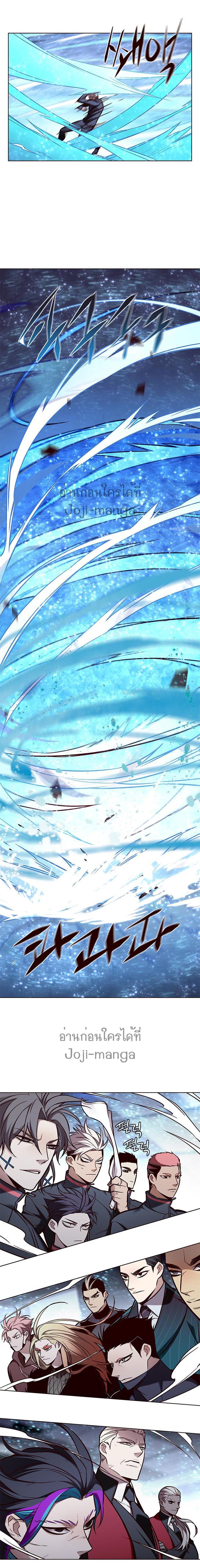 Manga-lc-com อ่านมังงะ อ่านการ์ตูน ออนไลน์ ฟรี Eleceed ตอนที่ 1 2 3 4 5 6 7 8 9 10 11 12 13 14 ฟรี ไม่มีโฆษณา Manga-lc - อ่าน มังงะ อ่าน การ์ตูน ออนไลน์ อ่านมังงะ ฟรี