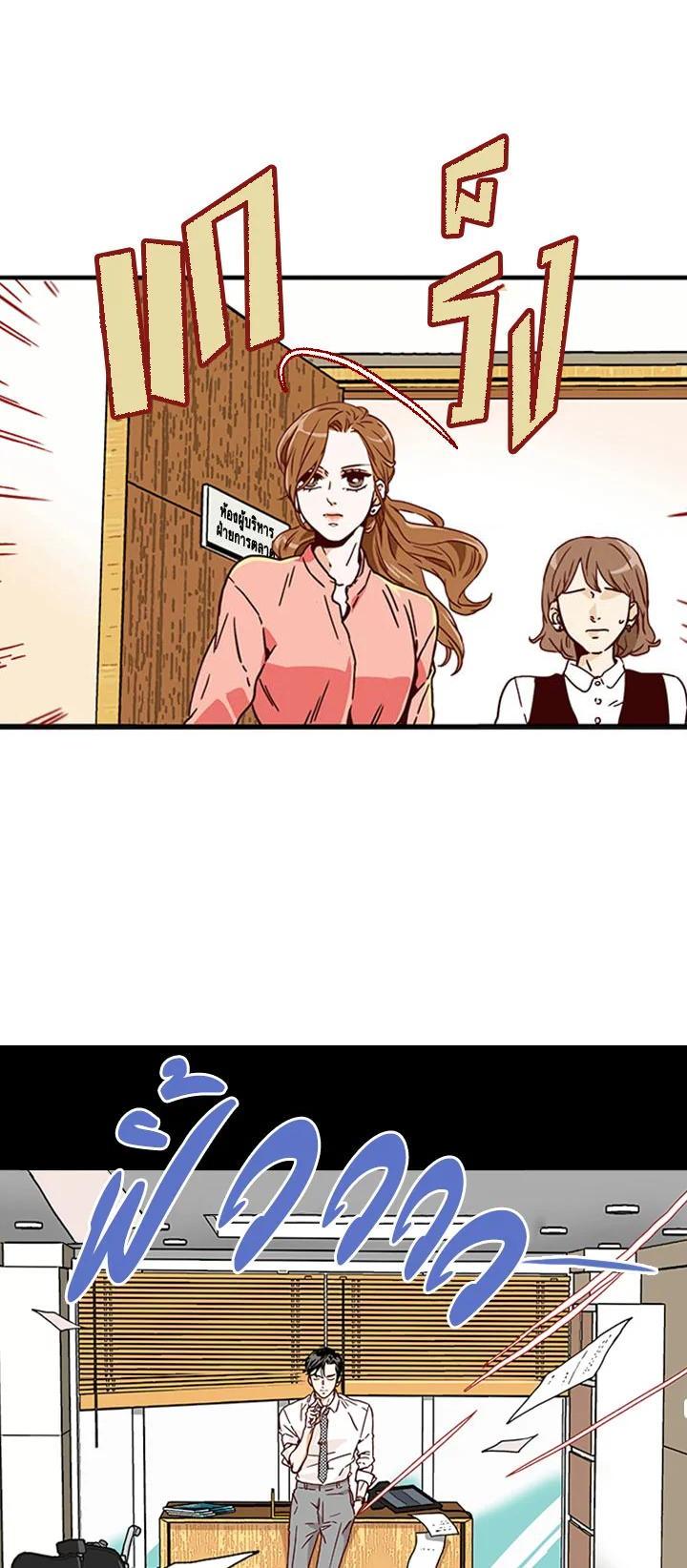 Manga-lc-com อ่านมังงะ อ่านการ์ตูน ออนไลน์ ฟรี What’s Wrong with Secretary Kim ตอนที่ 1 2 3 4 5 6 7 8 9 10 11 12 13 14 ฟรี ไม่มีโฆษณา Manga-lc - อ่าน มังงะ อ่าน การ์ตูน ออนไลน์ อ่านมังงะ ฟรี