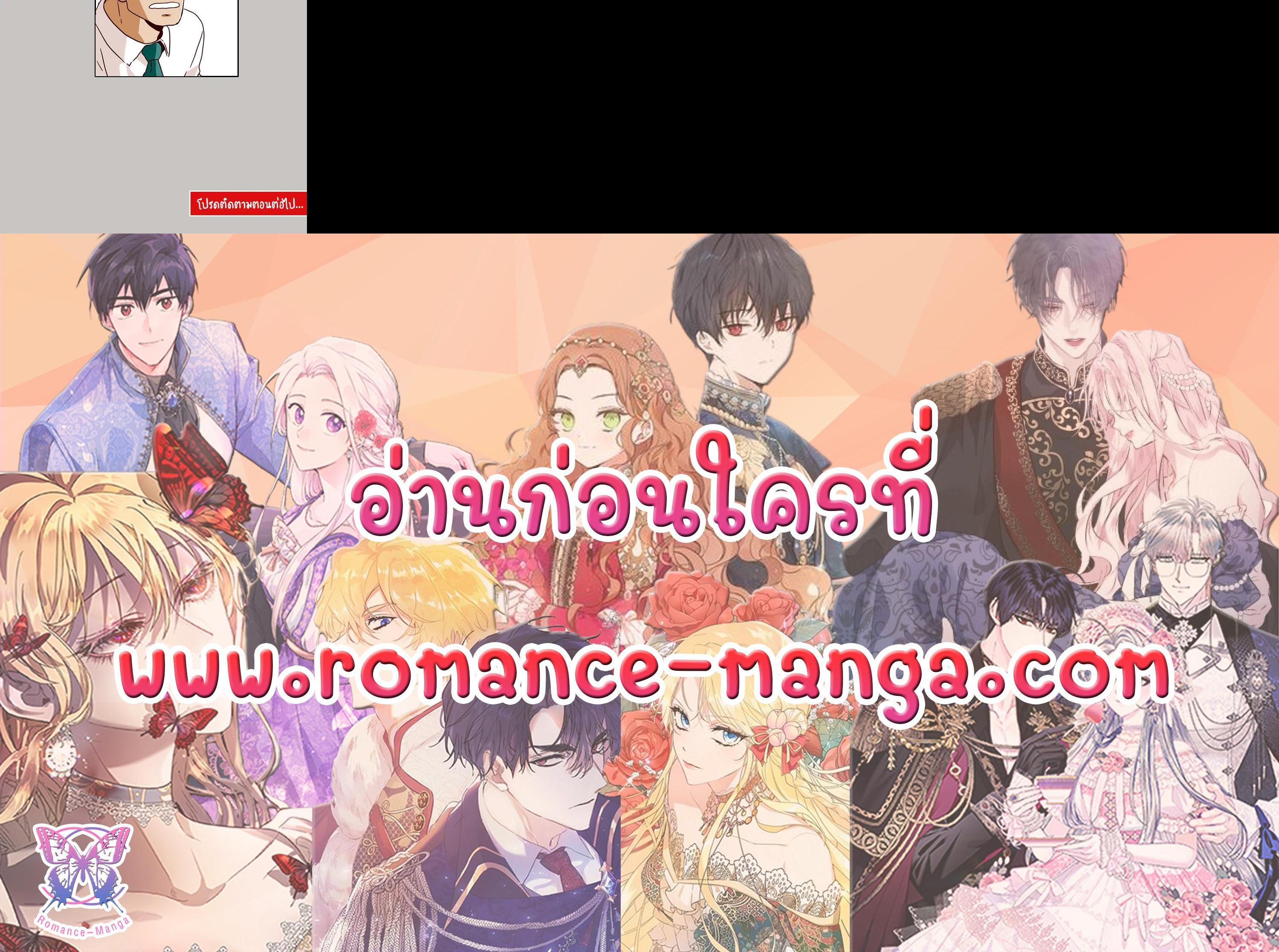 Manga-lc-com อ่านมังงะ อ่านการ์ตูน ออนไลน์ ฟรี What’s Wrong with Secretary Kim ตอนที่ 1 2 3 4 5 6 7 8 9 10 11 12 13 14 ฟรี ไม่มีโฆษณา Manga-lc - อ่าน มังงะ อ่าน การ์ตูน ออนไลน์ อ่านมังงะ ฟรี