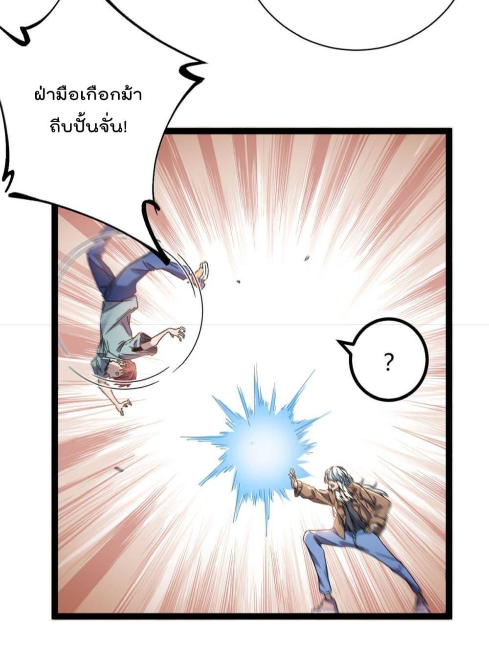 Manga-lc-com อ่านมังงะ อ่านการ์ตูน ออนไลน์ ฟรี ShadowHack–ร ตอนที่ 1 2 3 4 5 6 7 8 9 10 11 12 13 14 ฟรี ไม่มีโฆษณา Manga-lc - อ่าน มังงะ อ่าน การ์ตูน ออนไลน์ อ่านมังงะ ฟรี