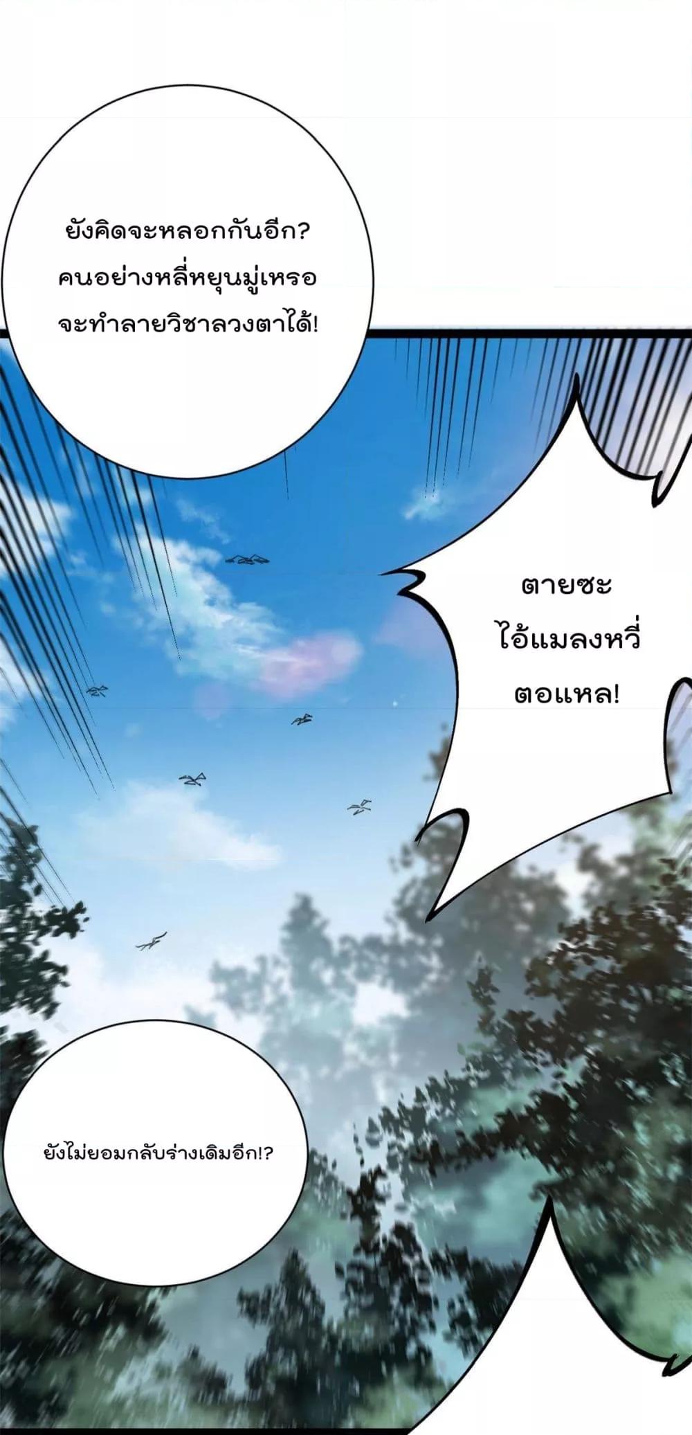 Manga-lc-com อ่านมังงะ อ่านการ์ตูน ออนไลน์ ฟรี ShadowHack–ร ตอนที่ 1 2 3 4 5 6 7 8 9 10 11 12 13 14 ฟรี ไม่มีโฆษณา Manga-lc - อ่าน มังงะ อ่าน การ์ตูน ออนไลน์ อ่านมังงะ ฟรี