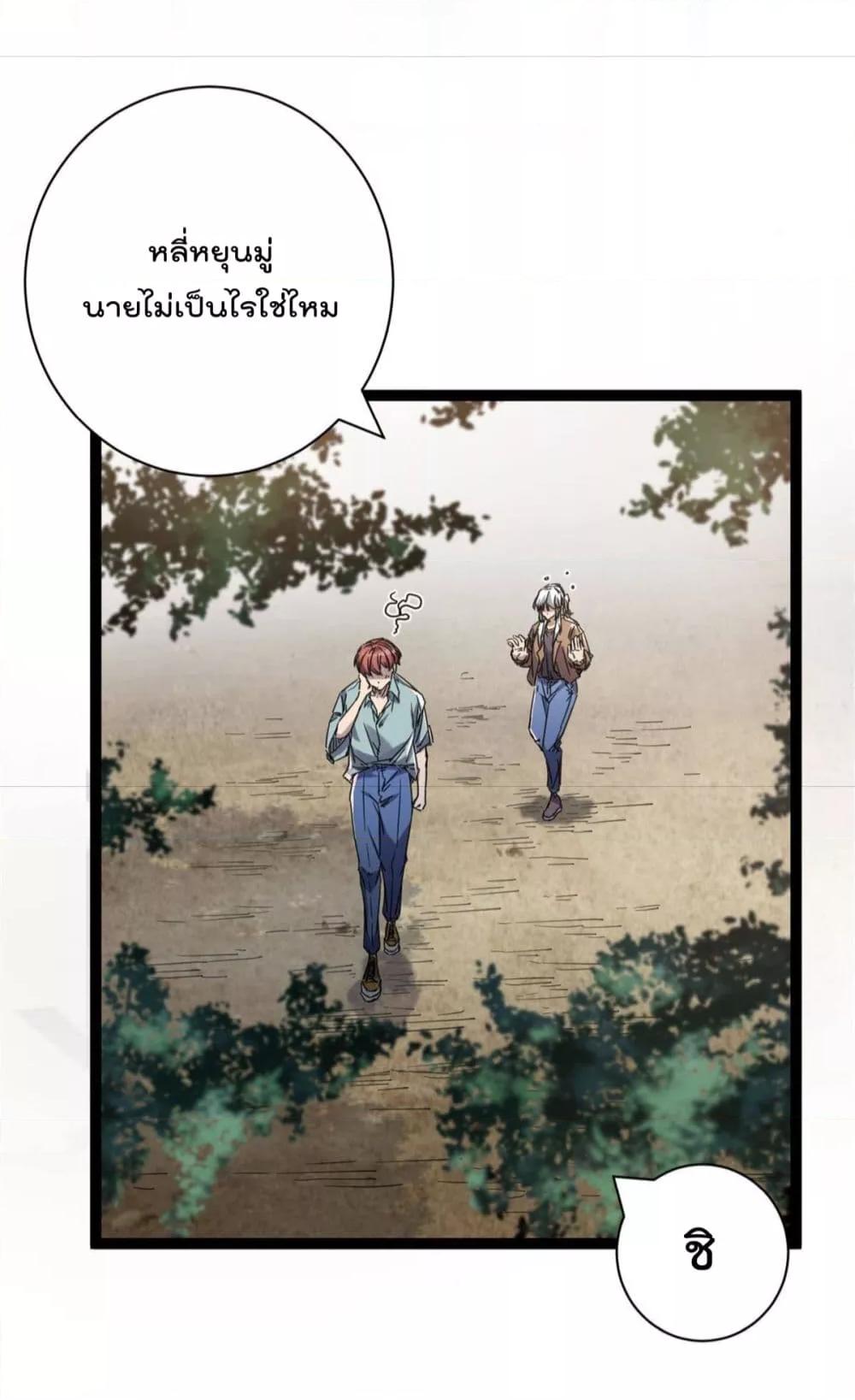 Manga-lc-com อ่านมังงะ อ่านการ์ตูน ออนไลน์ ฟรี ShadowHack–ร ตอนที่ 1 2 3 4 5 6 7 8 9 10 11 12 13 14 ฟรี ไม่มีโฆษณา Manga-lc - อ่าน มังงะ อ่าน การ์ตูน ออนไลน์ อ่านมังงะ ฟรี