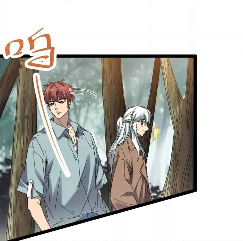 Manga-lc-com อ่านมังงะ อ่านการ์ตูน ออนไลน์ ฟรี ShadowHack–ร ตอนที่ 1 2 3 4 5 6 7 8 9 10 11 12 13 14 ฟรี ไม่มีโฆษณา Manga-lc - อ่าน มังงะ อ่าน การ์ตูน ออนไลน์ อ่านมังงะ ฟรี