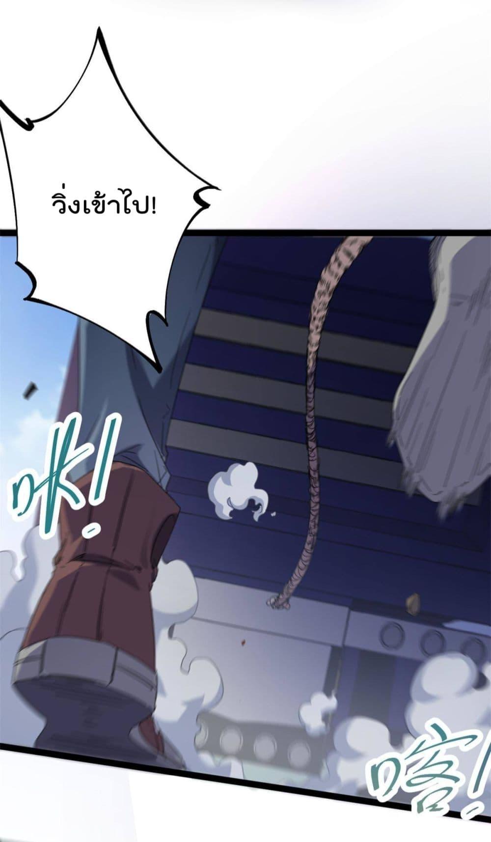 Manga-lc-com อ่านมังงะ อ่านการ์ตูน ออนไลน์ ฟรี ShadowHack–ร ตอนที่ 1 2 3 4 5 6 7 8 9 10 11 12 13 14 ฟรี ไม่มีโฆษณา Manga-lc - อ่าน มังงะ อ่าน การ์ตูน ออนไลน์ อ่านมังงะ ฟรี
