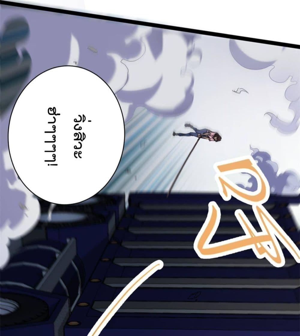 Manga-lc-com อ่านมังงะ อ่านการ์ตูน ออนไลน์ ฟรี ShadowHack–ร ตอนที่ 1 2 3 4 5 6 7 8 9 10 11 12 13 14 ฟรี ไม่มีโฆษณา Manga-lc - อ่าน มังงะ อ่าน การ์ตูน ออนไลน์ อ่านมังงะ ฟรี