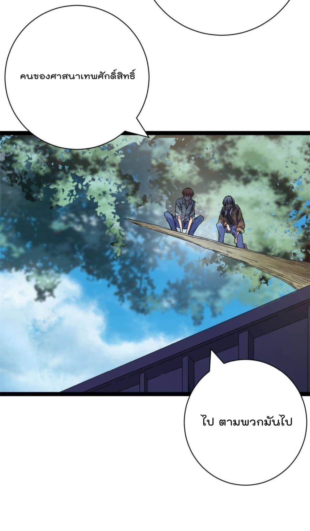 Manga-lc-com อ่านมังงะ อ่านการ์ตูน ออนไลน์ ฟรี ShadowHack–ร ตอนที่ 1 2 3 4 5 6 7 8 9 10 11 12 13 14 ฟรี ไม่มีโฆษณา Manga-lc - อ่าน มังงะ อ่าน การ์ตูน ออนไลน์ อ่านมังงะ ฟรี