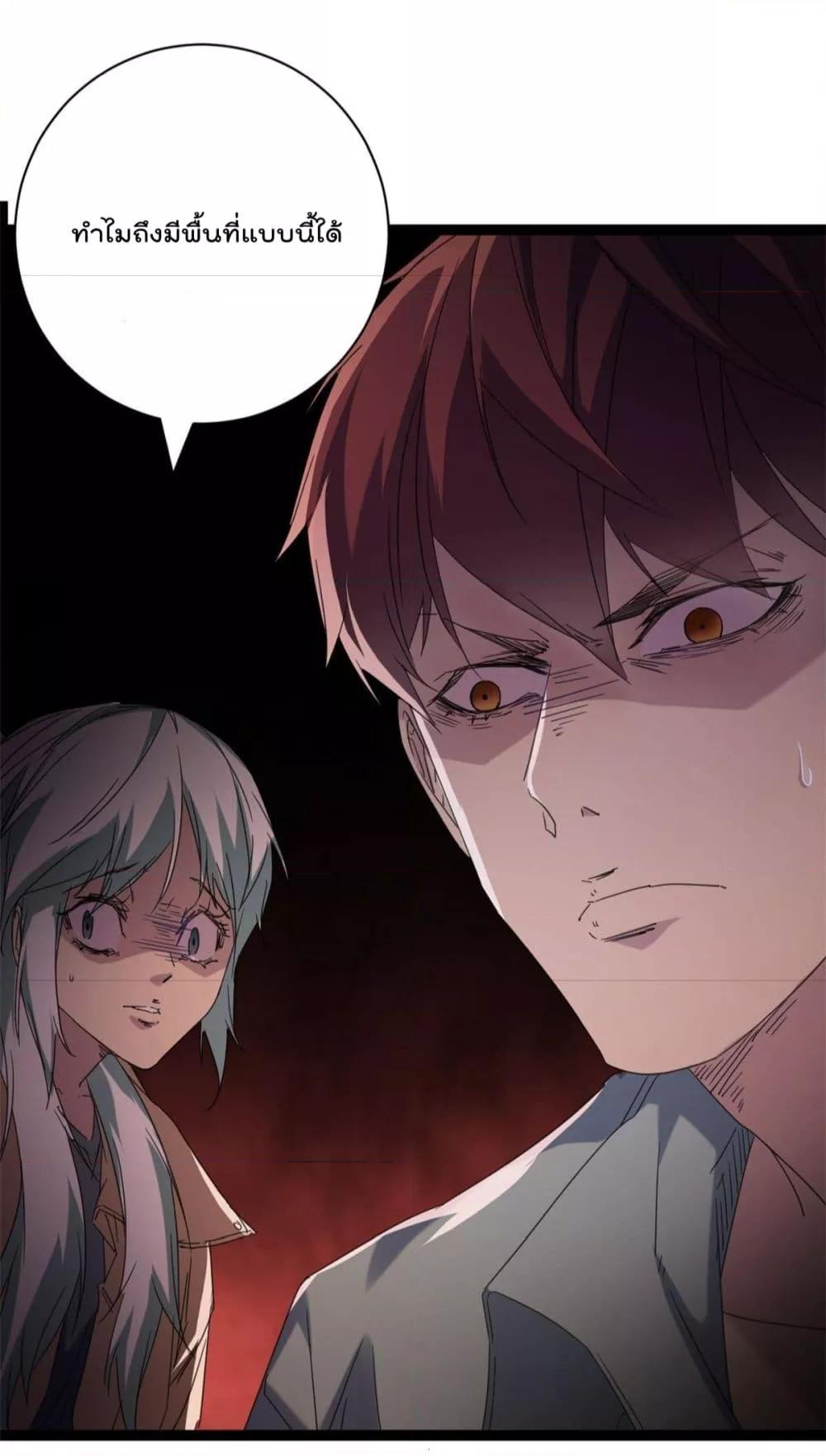 Manga-lc-com อ่านมังงะ อ่านการ์ตูน ออนไลน์ ฟรี ShadowHack–ร ตอนที่ 1 2 3 4 5 6 7 8 9 10 11 12 13 14 ฟรี ไม่มีโฆษณา Manga-lc - อ่าน มังงะ อ่าน การ์ตูน ออนไลน์ อ่านมังงะ ฟรี