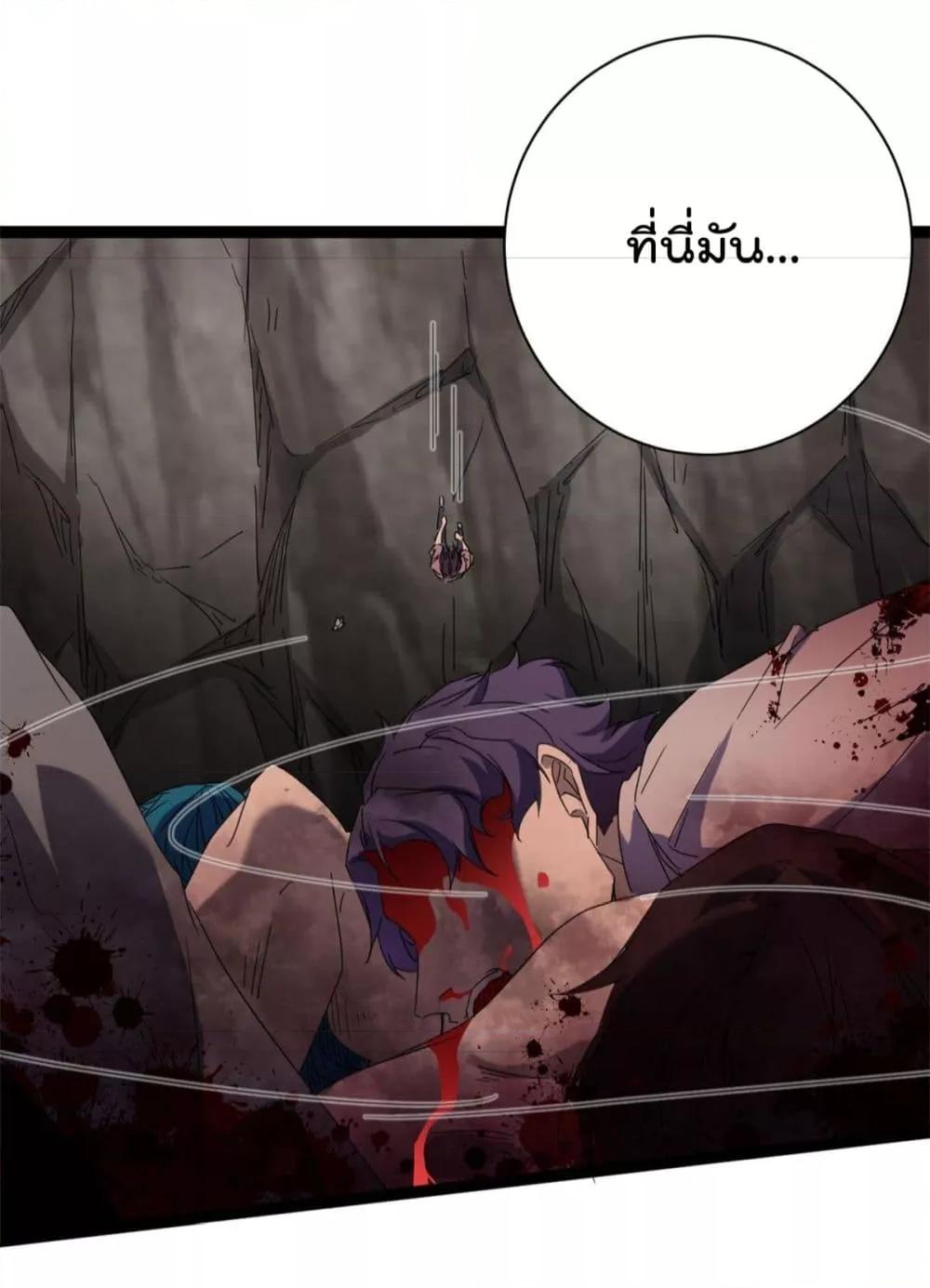 Manga-lc-com อ่านมังงะ อ่านการ์ตูน ออนไลน์ ฟรี ShadowHack–ร ตอนที่ 1 2 3 4 5 6 7 8 9 10 11 12 13 14 ฟรี ไม่มีโฆษณา Manga-lc - อ่าน มังงะ อ่าน การ์ตูน ออนไลน์ อ่านมังงะ ฟรี
