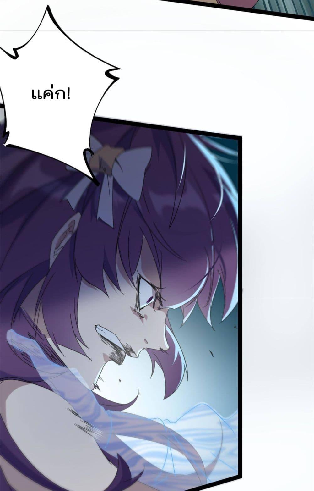 Manga-lc-com อ่านมังงะ อ่านการ์ตูน ออนไลน์ ฟรี ShadowHack–ร ตอนที่ 1 2 3 4 5 6 7 8 9 10 11 12 13 14 ฟรี ไม่มีโฆษณา Manga-lc - อ่าน มังงะ อ่าน การ์ตูน ออนไลน์ อ่านมังงะ ฟรี