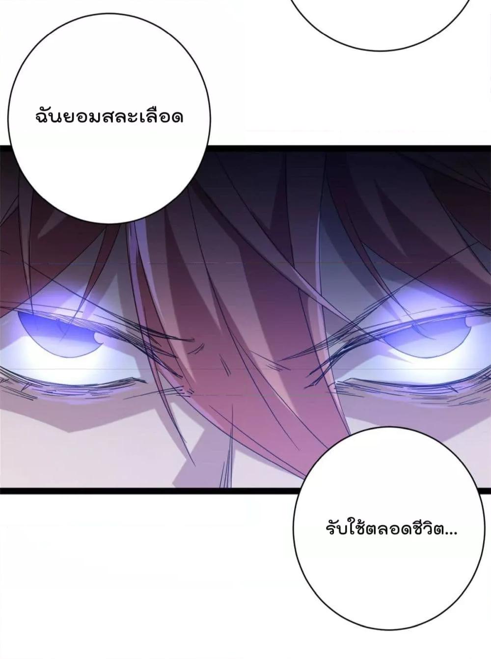 Manga-lc-com อ่านมังงะ อ่านการ์ตูน ออนไลน์ ฟรี ShadowHack–ร ตอนที่ 1 2 3 4 5 6 7 8 9 10 11 12 13 14 ฟรี ไม่มีโฆษณา Manga-lc - อ่าน มังงะ อ่าน การ์ตูน ออนไลน์ อ่านมังงะ ฟรี