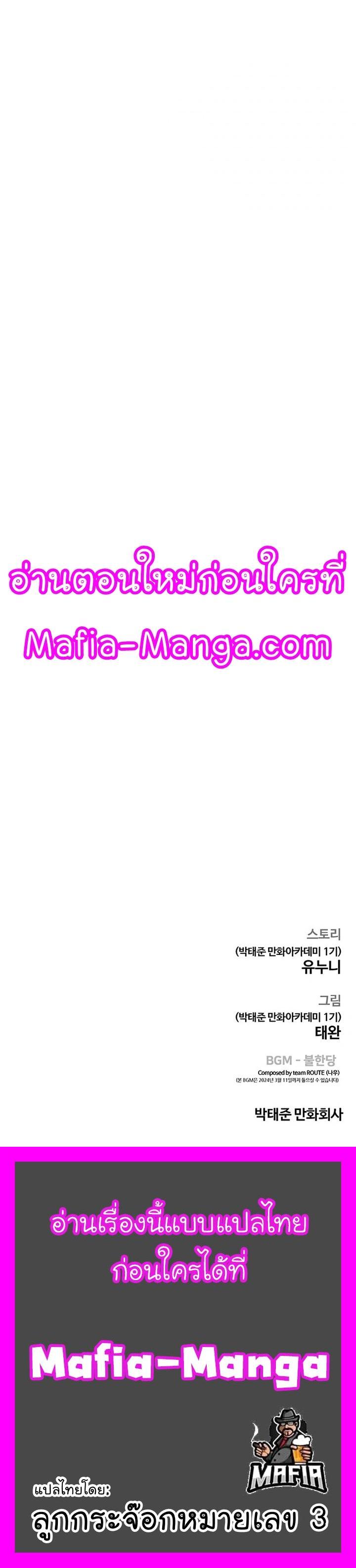 Manga-lc-com อ่านมังงะ อ่านการ์ตูน ออนไลน์ ฟรี Quest Supremacy ตอนที่ 1 2 3 4 5 6 7 8 9 10 11 12 13 14 ฟรี ไม่มีโฆษณา Manga-lc - อ่าน มังงะ อ่าน การ์ตูน ออนไลน์ อ่านมังงะ ฟรี