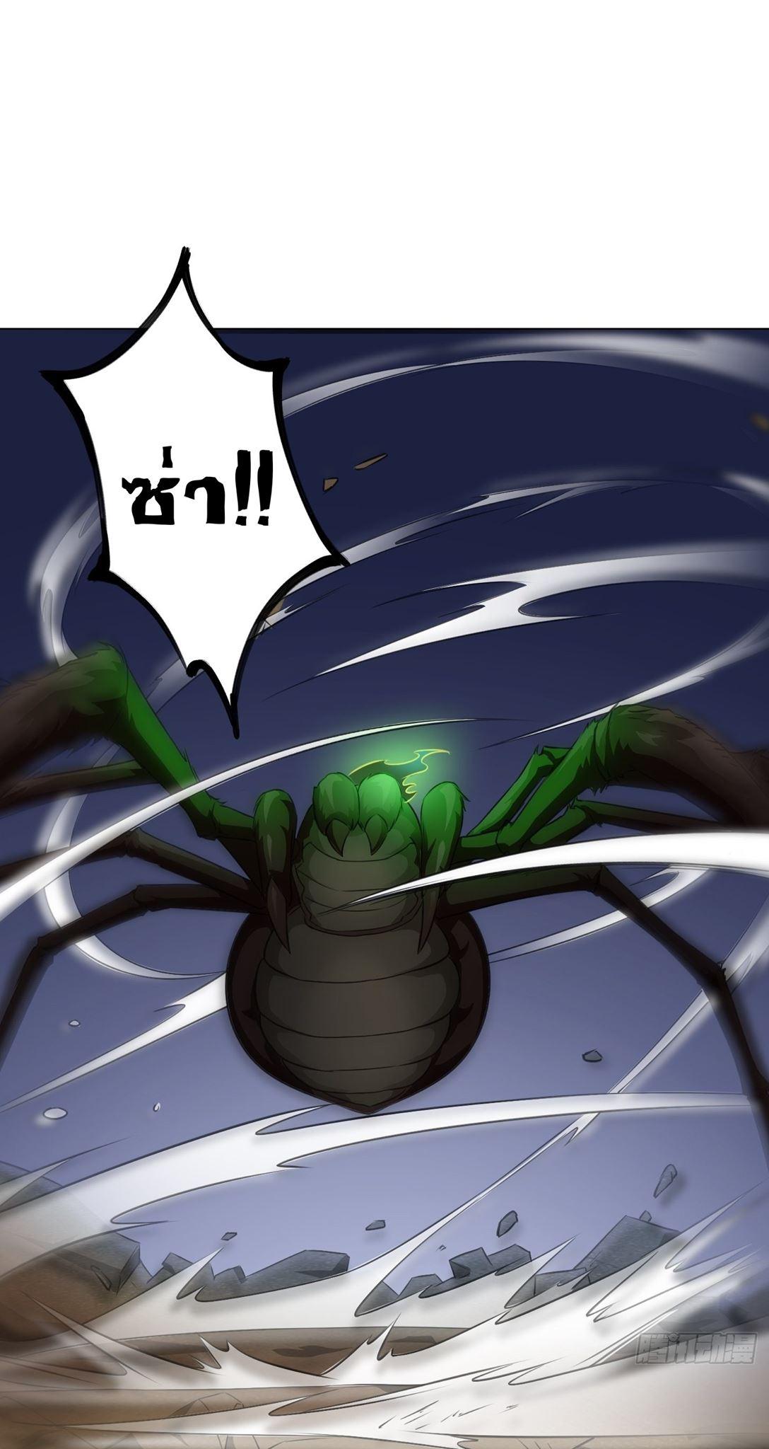 Manga-lc-com อ่านมังงะ อ่านการ์ตูน ออนไลน์ ฟรี The Legend God King in The City ตอนที่ 1 2 3 4 5 6 7 8 9 10 11 12 13 14 ฟรี ไม่มีโฆษณา Manga-lc - อ่าน มังงะ อ่าน การ์ตูน ออนไลน์ อ่านมังงะ ฟรี