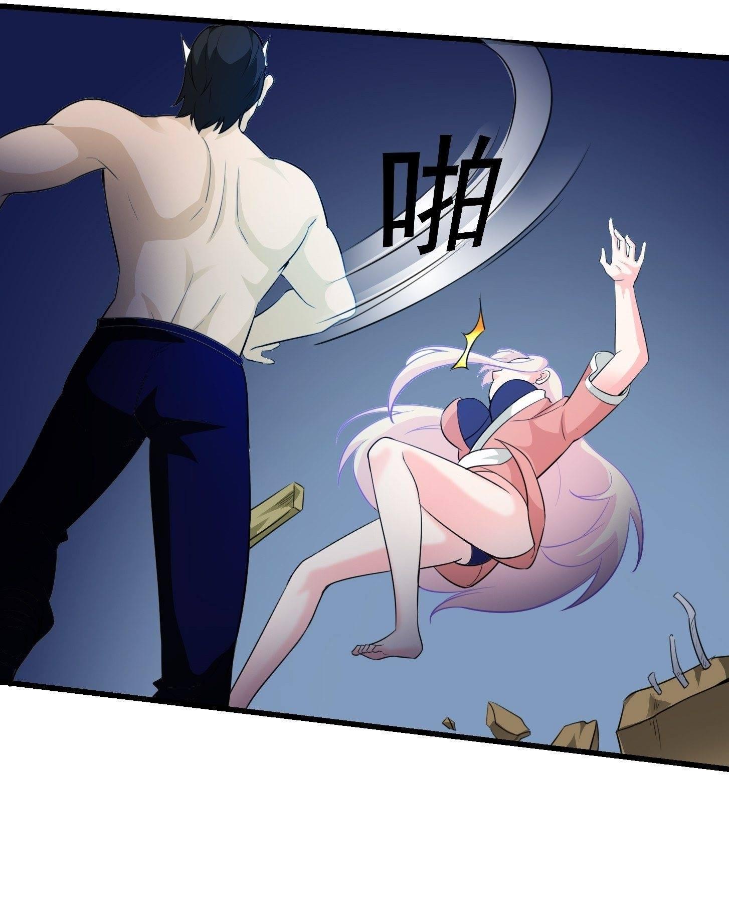 Manga-lc-com อ่านมังงะ อ่านการ์ตูน ออนไลน์ ฟรี The Legend God King in The City ตอนที่ 1 2 3 4 5 6 7 8 9 10 11 12 13 14 ฟรี ไม่มีโฆษณา Manga-lc - อ่าน มังงะ อ่าน การ์ตูน ออนไลน์ อ่านมังงะ ฟรี
