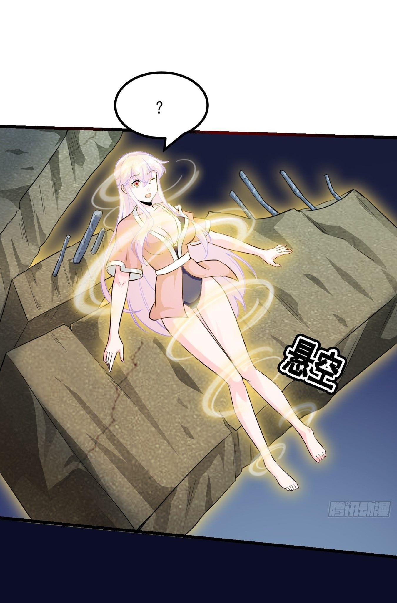 Manga-lc-com อ่านมังงะ อ่านการ์ตูน ออนไลน์ ฟรี The Legend God King in The City ตอนที่ 1 2 3 4 5 6 7 8 9 10 11 12 13 14 ฟรี ไม่มีโฆษณา Manga-lc - อ่าน มังงะ อ่าน การ์ตูน ออนไลน์ อ่านมังงะ ฟรี