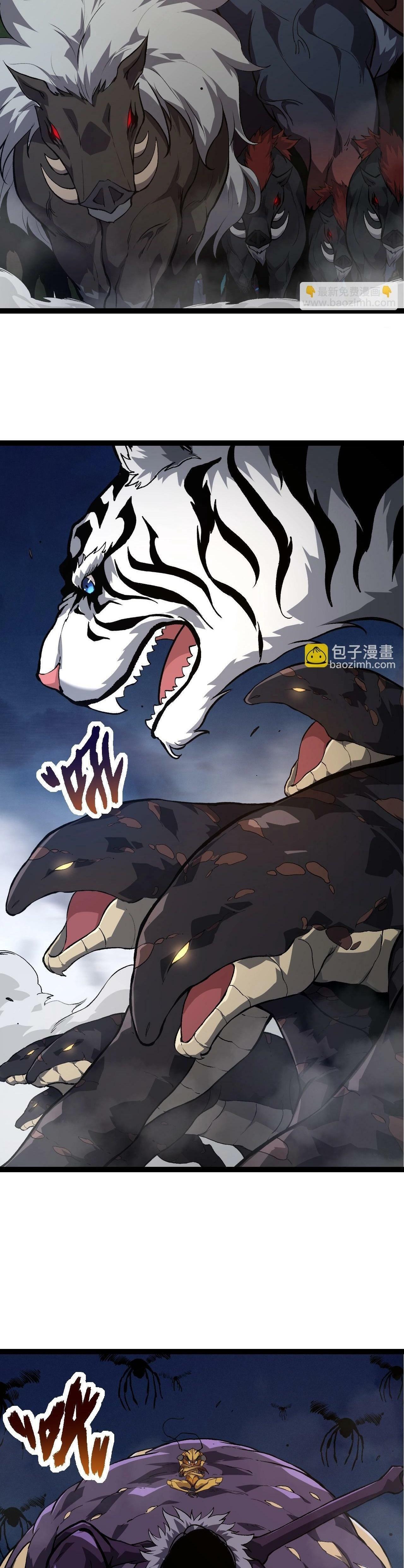 Manga-lc-com อ่านมังงะ อ่านการ์ตูน ออนไลน์ ฟรี Evolution from the Big Tree ตอนที่ 1 2 3 4 5 6 7 8 9 10 11 12 13 14 ฟรี ไม่มีโฆษณา Manga-lc - อ่าน มังงะ อ่าน การ์ตูน ออนไลน์ อ่านมังงะ ฟรี