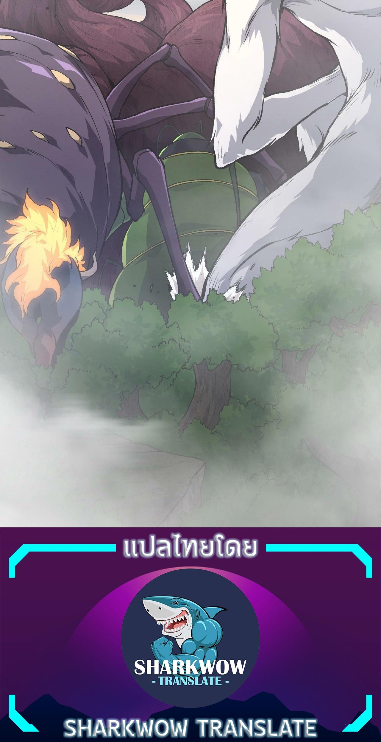Manga-lc-com อ่านมังงะ อ่านการ์ตูน ออนไลน์ ฟรี Evolution from the Big Tree ตอนที่ 1 2 3 4 5 6 7 8 9 10 11 12 13 14 ฟรี ไม่มีโฆษณา Manga-lc - อ่าน มังงะ อ่าน การ์ตูน ออนไลน์ อ่านมังงะ ฟรี