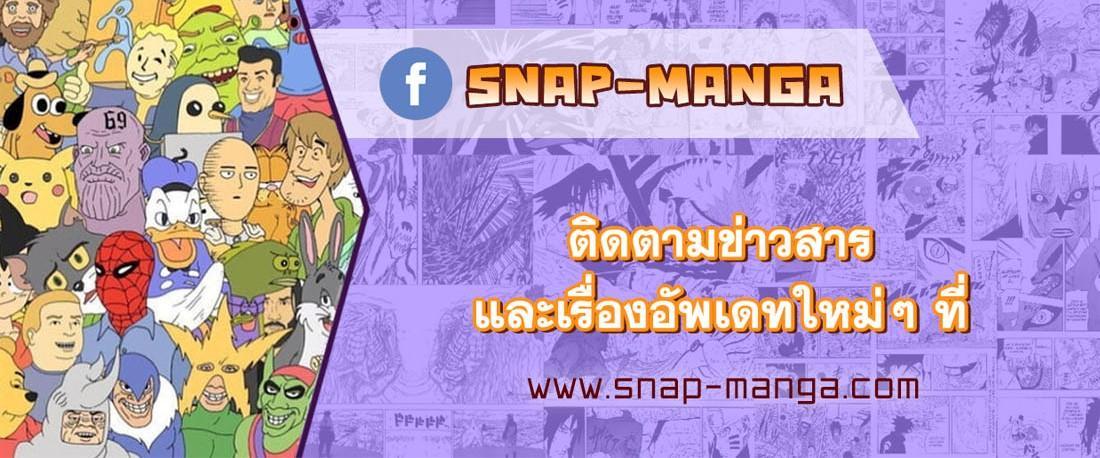 Manga-lc-com อ่านมังงะ อ่านการ์ตูน ออนไลน์ ฟรี This Life Starts as a Child Actor ตอนที่ 1 2 3 4 5 6 7 8 9 10 11 12 13 14 ฟรี ไม่มีโฆษณา Manga-lc - อ่าน มังงะ อ่าน การ์ตูน ออนไลน์ อ่านมังงะ ฟรี