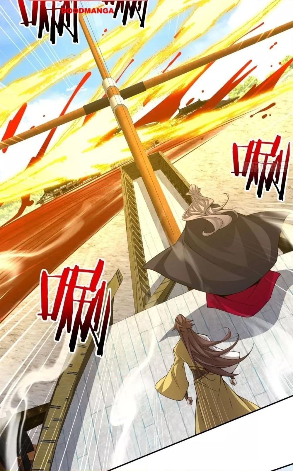 Manga-lc-com อ่านมังงะ อ่านการ์ตูน ออนไลน์ ฟรี My Disciples Are All Villains – ลูกศิษย์ของผม คือเหล่ายอดวายร้าย ตอนที่ 1 2 3 4 5 6 7 8 9 10 11 12 13 14 ฟรี ไม่มีโฆษณา Manga-lc - อ่าน มังงะ อ่าน การ์ตูน ออนไลน์ อ่านมังงะ ฟรี