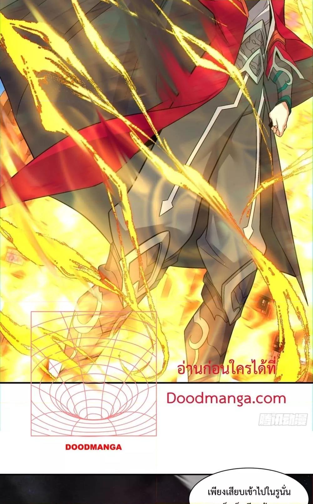 Manga-lc-com อ่านมังงะ อ่านการ์ตูน ออนไลน์ ฟรี My Disciples Are All Villains – ลูกศิษย์ของผม คือเหล่ายอดวายร้าย ตอนที่ 1 2 3 4 5 6 7 8 9 10 11 12 13 14 ฟรี ไม่มีโฆษณา Manga-lc - อ่าน มังงะ อ่าน การ์ตูน ออนไลน์ อ่านมังงะ ฟรี