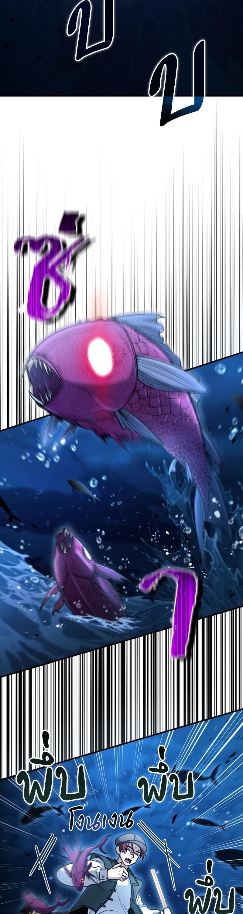 Manga-lc-com อ่านมังงะ อ่านการ์ตูน ออนไลน์ ฟรี How to Live as a Bootleg Healer ตอนที่ 1 2 3 4 5 6 7 8 9 10 11 12 13 14 ฟรี ไม่มีโฆษณา Manga-lc - อ่าน มังงะ อ่าน การ์ตูน ออนไลน์ อ่านมังงะ ฟรี