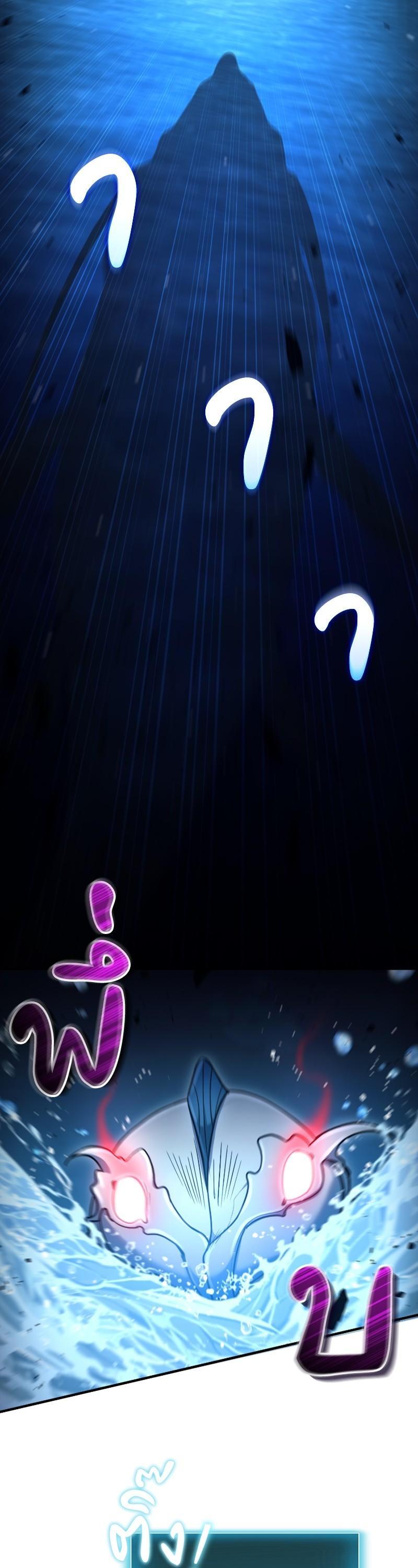 Manga-lc-com อ่านมังงะ อ่านการ์ตูน ออนไลน์ ฟรี How to Live as a Bootleg Healer ตอนที่ 1 2 3 4 5 6 7 8 9 10 11 12 13 14 ฟรี ไม่มีโฆษณา Manga-lc - อ่าน มังงะ อ่าน การ์ตูน ออนไลน์ อ่านมังงะ ฟรี