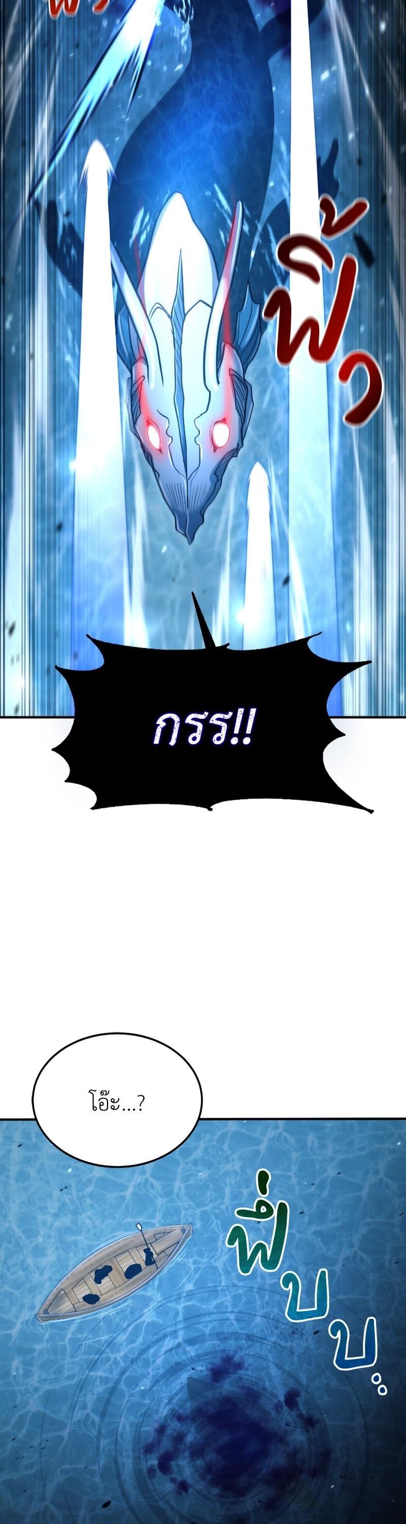 Manga-lc-com อ่านมังงะ อ่านการ์ตูน ออนไลน์ ฟรี How to Live as a Bootleg Healer ตอนที่ 1 2 3 4 5 6 7 8 9 10 11 12 13 14 ฟรี ไม่มีโฆษณา Manga-lc - อ่าน มังงะ อ่าน การ์ตูน ออนไลน์ อ่านมังงะ ฟรี