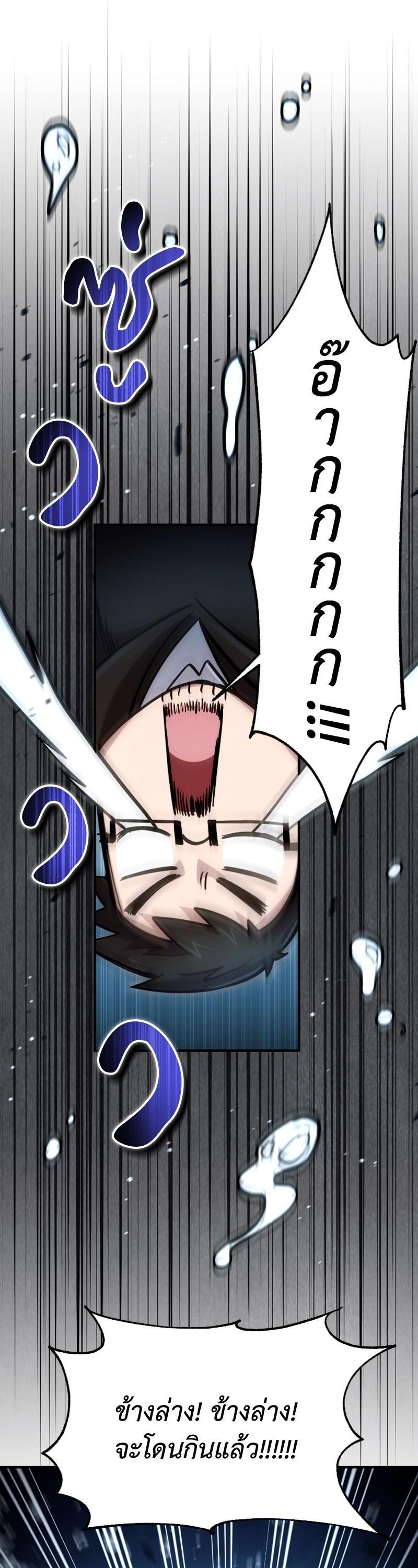 Manga-lc-com อ่านมังงะ อ่านการ์ตูน ออนไลน์ ฟรี How to Live as a Bootleg Healer ตอนที่ 1 2 3 4 5 6 7 8 9 10 11 12 13 14 ฟรี ไม่มีโฆษณา Manga-lc - อ่าน มังงะ อ่าน การ์ตูน ออนไลน์ อ่านมังงะ ฟรี